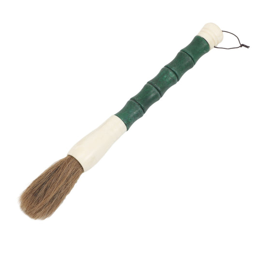 Green Drum Calligraphy Brush